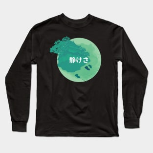 Green Serenity Floating Island Long Sleeve T-Shirt